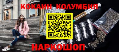 ALPHA-PVP Коммунар