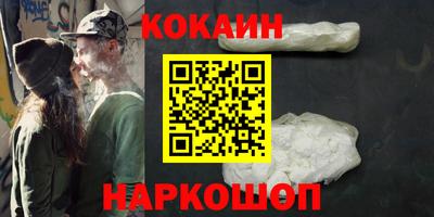 ALPHA-PVP Коммунар