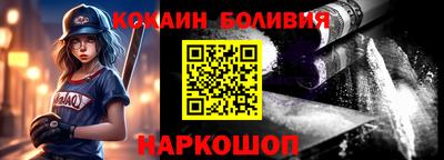 ALPHA-PVP Коммунар