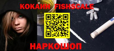 ALPHA-PVP Коммунар