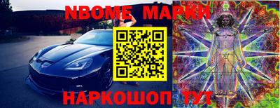 альфа пвп VHQ Комсомольск-на-Амуре