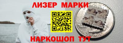 наркотики Конаково