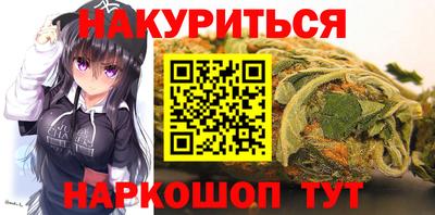 альфа пвп VHQ Комсомольск-на-Амуре