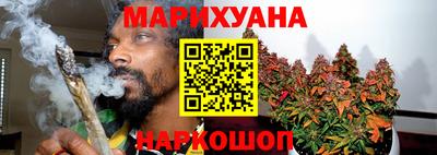 наркотики Конаково