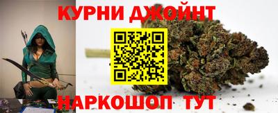 альфа пвп VHQ Комсомольск-на-Амуре