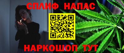 наркотики Конаково