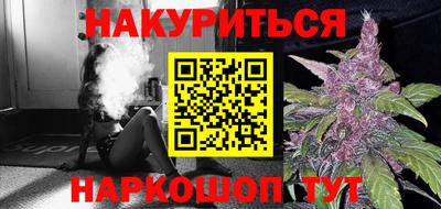 наркотики Конаково
