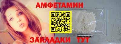 наркотики Конаково