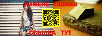 ALPHA-PVP Коммунар