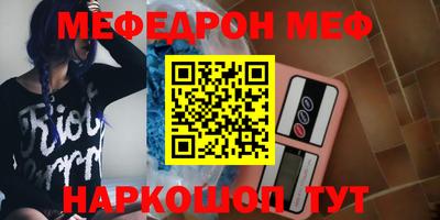 наркотики Конаково