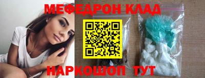 ALPHA-PVP Коммунар
